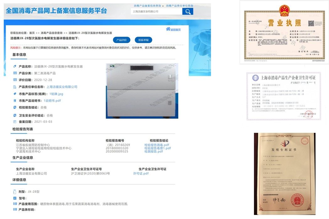 微信图片_20210322153319.jpg